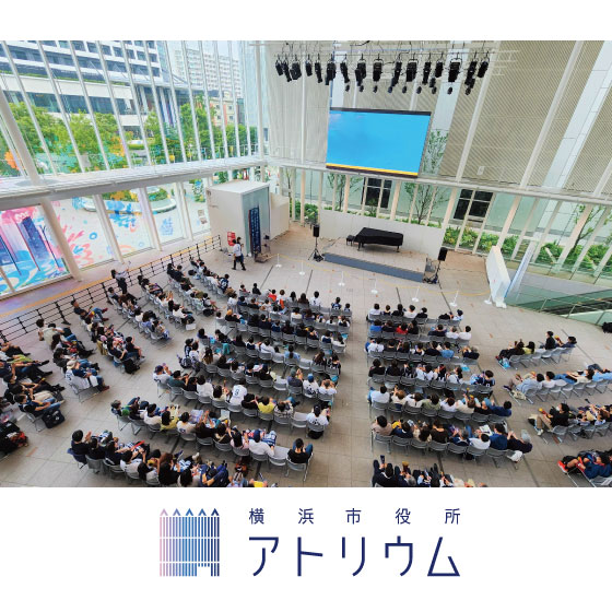 Evento de átrio de escritório do governo de Yokohama-shi