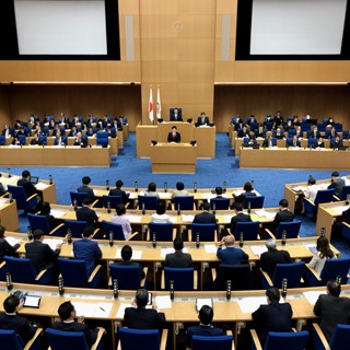 A reunião da cidade de Yokohama