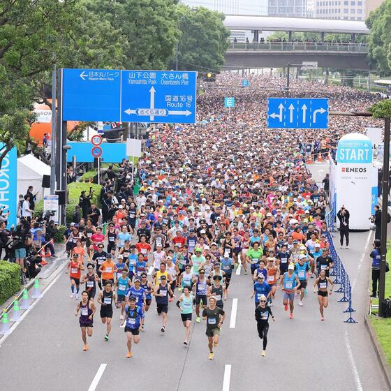 Maratona de Yokohama